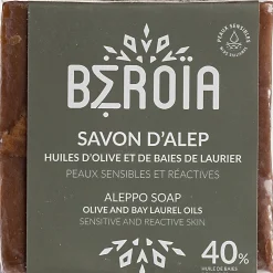 Savon d'Alep 40% à l'huile de baies de laurier 185g
